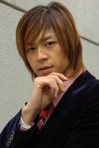 Акира Нагата