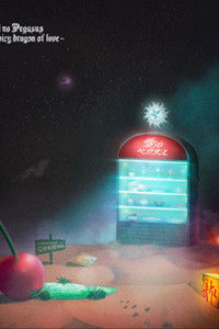 ZUTOMAYO 本格中華喫茶・愛のペガサス ~羅武の香辛龍~