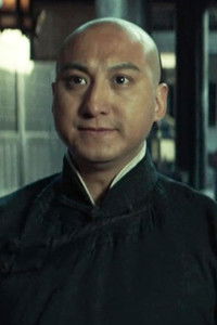 Ли Бин Хань