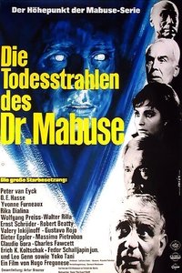 Die Todesstrahlen des Dr. Mabuse