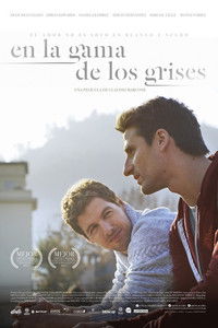 В оттенках серого