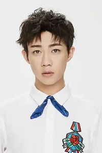 Ван Сы Юань