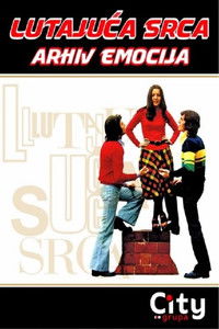 Lutajuća srca - arhiv emocija