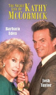Тайная жизнь Кэти Маккормик
