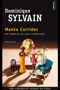 Тайна коридора Мант