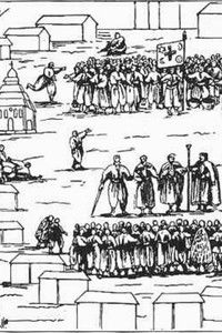 Хортиця – столиця Запорізької Січі