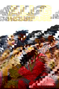 Али Джи в парламенте