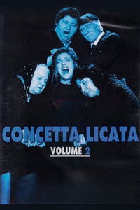 Задуманная месть 2