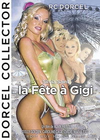 Праздник Джиджи