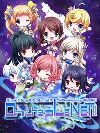 8beatStory♪ 8/pLanet!! 2nd Anniversary 4th LIVE 「On the pLaNET!!」