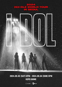 (G)I-DLE - 2024 (G)I-DLE WORLD TOUR [iDOL] IN SEOUL