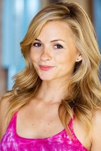 Линдси Горт