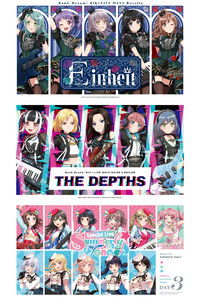 BanG Dream! 8th☆LIVE Day 3: Special Live ~Summerly Tone♪~