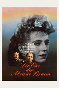 Замужество Марии Браун