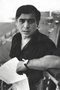 Омар Гвасалия