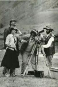 Начало пути