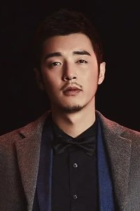 Цзинь Ши Цзя