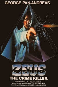 Преступный киллер