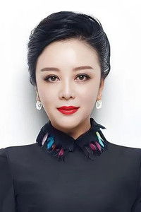 Liang Li