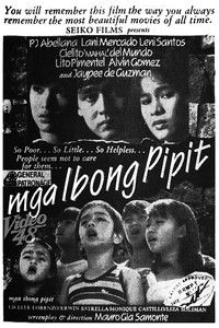 Mga Ibong Pipit