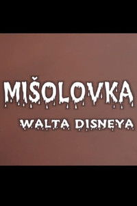 Mišolovka Walta Disney