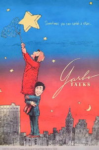 Гарбо рассказывает