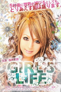 Girl's Life