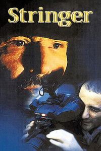 Оператор смерти