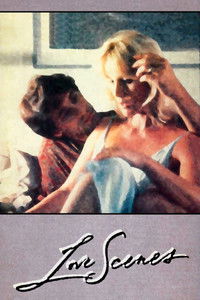 Любовные сцены