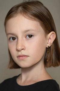 Санта Нужная