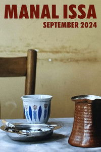 Manal Issa, 2024