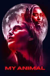 Моё животное