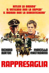 Репрессалии