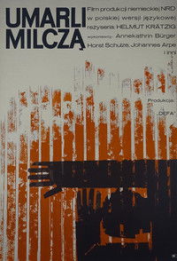 Мёртвые не говорят