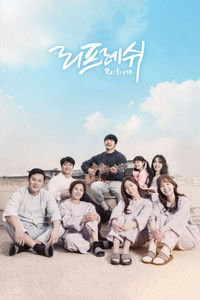 Обновление