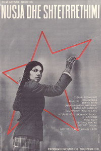 Nusja dhe shtetrrethimi