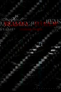 Ведьма из Блэр: Новая глава