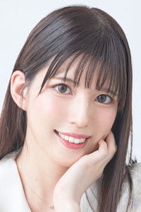 Ариса Айхара