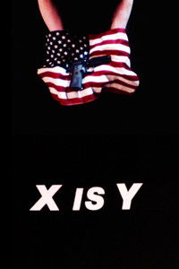 X — это Y