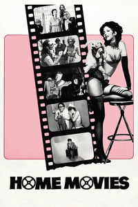 Домашние фильмы