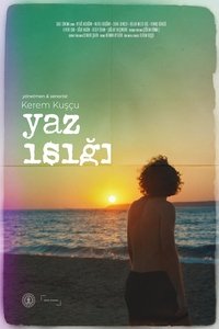 Летний свет