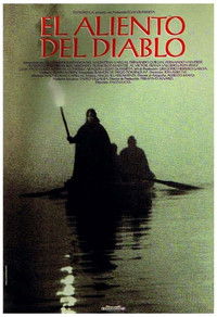 Дыхание дьявола