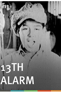 13th Alarm