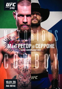 UFC 246: МакГрегор vs. Серроне