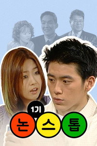 Спецматериалы