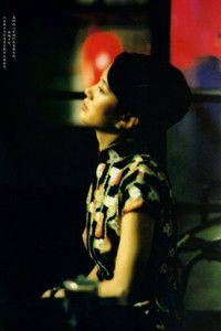 Одинокий цветок любви