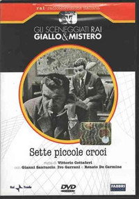 Семь маленьких крестов