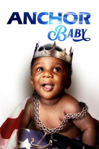 Ребенок-гарант