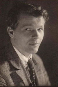 Иван Савельев