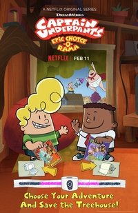 Интерактивные приключения капитана Подштанника